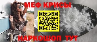герыч Конаково