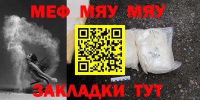 синтетический гашиш Комсомольск-на-Амуре