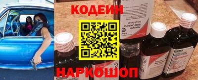 дживик Краснокаменск