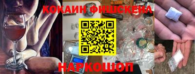 mdma Коммунар