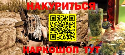 mdma Коммунар
