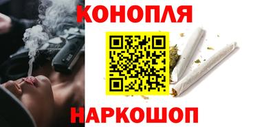 амф Краснодар