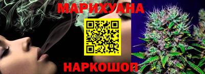 кокаин перу Краснознаменск