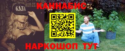амф Краснодар