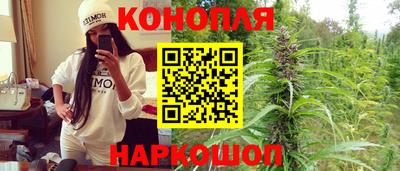 амф Краснодар