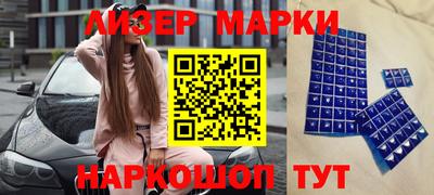 амф Краснодар