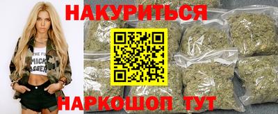 дживик Краснокаменск