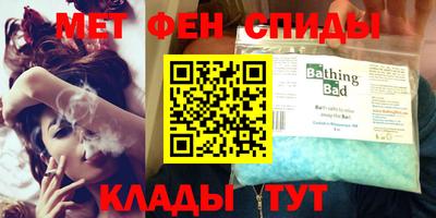 синтетический гашиш Комсомольск-на-Амуре