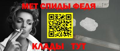 герыч Конаково