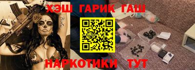амф Краснодар