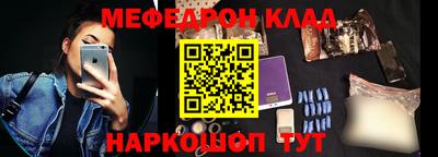 герыч Конаково