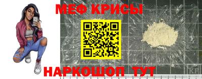 синтетический гашиш Комсомольск-на-Амуре